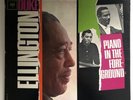 Duke Ellington LP Piano In The Foreground - Vintage mono promo white label 1963