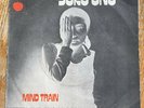Yoko Ono Mind Train Apple W/PS  French Pressing  RARE  Lennon Beatles