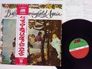 BUFFALO SPRINGFIELD AGAIN ATLANTIC P-8054A Japan OBI VINYL LP