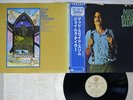 JAMES TAYLOR MUD SLIDE SLIM AND BLUE HORIZON WARNER P-6406W Japan OBI VINYL LP