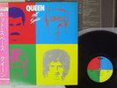 QUEEN HOT SPACE ELEKTRA P-11204 Japan OBI VINYL LP