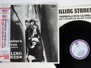 ROLLING STONES DECEMBER'S CHILDREN LONDON L18P 1816 Japan OBI VINYL LP
