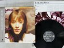 SUZANNE VEGA SOLITUDE STANDING A&M C28Y3180 Japan OBI VINYL LP