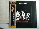 THIN LIZZY BAD REPUTATION / WITH OBI RJ