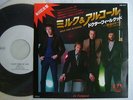 PROMO WHITE LABEL / DR FEELGOOD MILK AND ALCOHOL / 7INCH NM MINT- SUPERB COPY