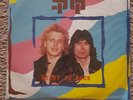 Michael Schenker MSG Vinyl 3 lps Live in Hammersmith 1980 and 1981