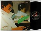 Cho Yong-Pil - 7th Album LP - Jigu S. Korea - Boogie Funk VG+ MP3