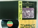 CROSBY,STILLS,NASH&YOUNG DEJA VU ATLANTIC P-10123A Japan OBI VINYL LP