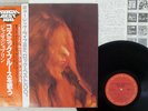 JANIS JOPLIN I GOT DEM OL KOZMIC BLUES AGAIN MAMA CBS/SONY 25AP1244 Japan OBI LP