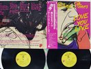 ROLLING STONES LOVE YOU LIVE ROLLING STONES P-6333,4S Japan OBI VINYL 2LP