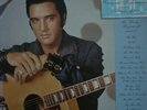 Elvis Presley LP / Vinyl - Command Performance mit Invitation Foto