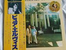 ELVIS PRESLEY 'Our Memories Of Elvis' Japan LP, insert & obi