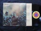 STEELY DAN, Katy Lied USA 1st pressing EXCELLENT- LP [Black Friday/Bad Sneakers]