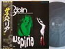 GOBLIN SUSPIRIA / NM MINT- SUPERB COPY /  WITH OBI / ITALIAN PROG