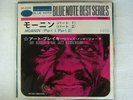 RED VINYL / ART BLAKEY & THE JAZZ MESSANGERS MOANIN / 7INCH BLUE NOTE
