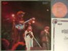 JEFFERSON AIRPLANE JAPAN ONLY BOX PSYCH THE WORST OF