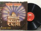 Kuldip Manak | Adol Khalsa | Punjabi Devotional Lp Vinyl Original Cover 1984 TMC