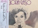 Gloria Lasso Chanson Best 1500 Odeon EOS-40185 LP Japan OBI INSERT
