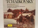 Tchaikovsky Mravinsky/Leningrad Symphonies 4, 5 & 6 (4 LP Box Set) NM DGG 1974