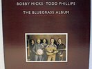 Rare Bluegrass LP - V/A - The Bluegrass Album - Tony Rice - Rounder # 0140