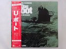 Klaus Doldinger Das Boot WEA P-11172 Japan  VINYL LP OBI