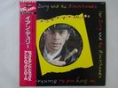 Ian Dury & The Blockheads Sex & Drugs & Rock & Roll Stiff VIP5909 Japan   LP OBI