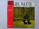 Miles Davis And Milt Jackson Quintet / Sextet Prestige PJ-6-7034 Japan   LP OBI
