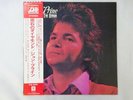 John Prine Diamonds In The Rough Atlantic P-8286A Japan  VINYL LP OBI