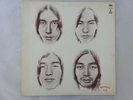 Happy End Kazemachi Roman URC SM20-4127 Japan Promo VINYL LP