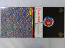 Santana Lotus CBS/Sony SOPZ 7 8 9 Japan  VINYL LP OBI