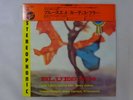Curtis Fuller's Quintet Blues-ette CBS/Sony 15AP 211 Japan  VINYL LP OBI