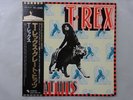 T. Rex Great Hits EMI EMS-40144 Japan  VINYL LP OBI