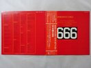Aphrodite's Child 666 Vertigo SFX-10014 15 Japan  VINYL LP OBI