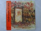 Black Sabbath Mob Rules Vertigo 25PP-36 Japan  VINYL LP OBI