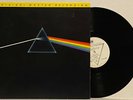 PINK FLOYD The Dark Side Of The Moon MFSL Japanese Pressed Vinyl TRANSLUCENT