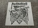 Hawkwind - Undisclosed Files - 1993 - UK Press - 12in