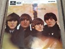*THE BEATLES - Beatles For Sale 7