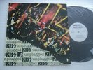 KISS - MTV / Unplugged - Rare & Ltd edition Zimbabwe only LP / As new