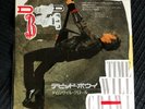 David Bowie Time Will Crawl 7
