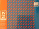 OMD ORCHESTRAL MANOEUVRES IN THE DARK HMV EXCLUSIVE NEW SEALED ORANGE VINYL