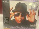 Big Boi -Sir Lucious Left Foot The Son Of Chico Dusty-VMP Purple/Silver Vinyl LP