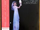 Stevie Nicks - Bella Donna - Vinyl LP - Japan Pressing - OBI- 