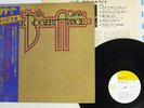 BECK,BOGERT & APPICE SAME EPIC ECPM-18 Japan OBI VINYL LP