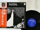 PROCOL HARUM WHITER SHADE OF PALE PHILIPS BT-5156 Japan OBI VINYL LP