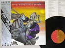 VA(IRON MAIDEN) METAL FOR MUTHAS EMI EMS-81317 Japan OBI VINYL LP
