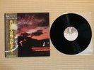 Genesis ?– ...And Then There Were Three... RJ-7348 1st Japan press Obi Near Mint