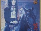 Dead Or Alive Brand New Lover (Up Ducky Mix) 12