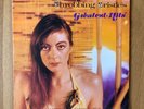 THROBBING Gristle Greatest Hits Entertainment Through Pain  Originallabel