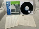 Herbie Hancock Maiden Voyage LP Vinyl Blue Note ‎Records GXF-3020 EX/VG+ Japan