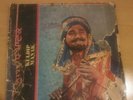 Punjabi vinyl/bhangra record/punjabi record/kuldip manak/kuldeep manak